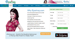 Desktop Screenshot of eparinay.com